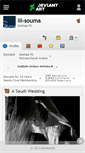 Mobile Screenshot of lil-souma.deviantart.com