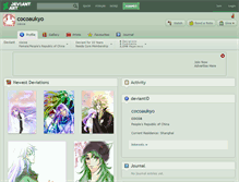 Tablet Screenshot of cocoaukyo.deviantart.com