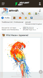 Mobile Screenshot of amwah.deviantart.com