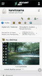 Mobile Screenshot of kanetosama.deviantart.com