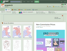 Tablet Screenshot of erosenin23.deviantart.com