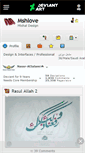 Mobile Screenshot of mshlove.deviantart.com