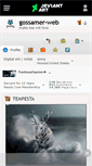 Mobile Screenshot of gossamer-web.deviantart.com