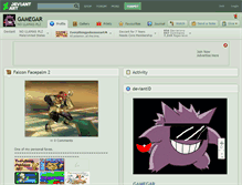 Tablet Screenshot of gamegar.deviantart.com