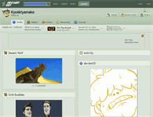 Tablet Screenshot of kyoakiyamako.deviantart.com