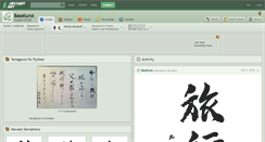 Desktop Screenshot of basskuroi.deviantart.com