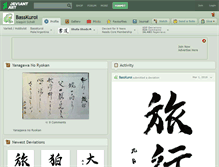 Tablet Screenshot of basskuroi.deviantart.com