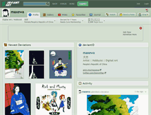 Tablet Screenshot of maxewa.deviantart.com