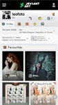 Mobile Screenshot of leofoto.deviantart.com