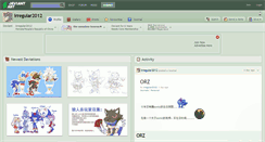Desktop Screenshot of irregular2012.deviantart.com