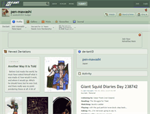Tablet Screenshot of pen-mawashi.deviantart.com