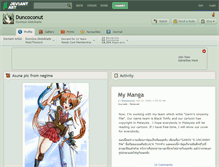 Tablet Screenshot of duncoconut.deviantart.com
