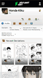 Mobile Screenshot of honda-kiku.deviantart.com