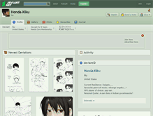 Tablet Screenshot of honda-kiku.deviantart.com