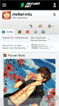 Mobile Screenshot of meitei-miu.deviantart.com