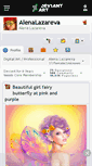 Mobile Screenshot of alenalazareva.deviantart.com