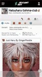 Mobile Screenshot of hatsuharu-sohma-club.deviantart.com
