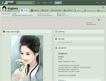 Tablet Screenshot of dinglaura.deviantart.com