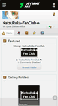 Mobile Screenshot of natsuruka-fanclub.deviantart.com