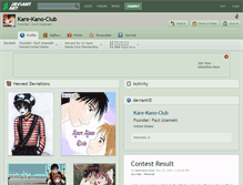 Tablet Screenshot of kare-kano-club.deviantart.com