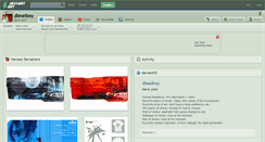 Desktop Screenshot of dieselboy.deviantart.com