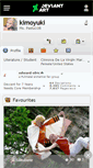 Mobile Screenshot of kimoyuki.deviantart.com