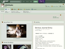 Tablet Screenshot of mikkimiyako.deviantart.com