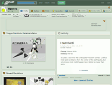 Tablet Screenshot of hantwo.deviantart.com