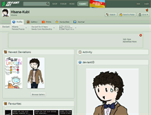 Tablet Screenshot of hisana-kubi.deviantart.com