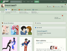 Tablet Screenshot of greecexjapanfc.deviantart.com