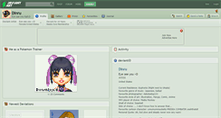 Desktop Screenshot of dinru.deviantart.com