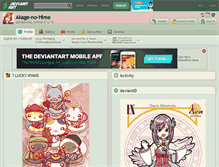 Tablet Screenshot of akage-no-hime.deviantart.com