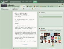 Tablet Screenshot of hakuouki.deviantart.com