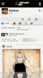Mobile Screenshot of koukyo.deviantart.com