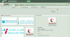 Desktop Screenshot of omanides.deviantart.com