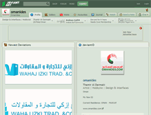 Tablet Screenshot of omanides.deviantart.com