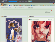 Tablet Screenshot of izy17.deviantart.com