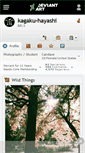 Mobile Screenshot of kagaku-hayashi.deviantart.com