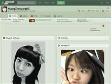 Tablet Screenshot of huangzhenyanghz.deviantart.com