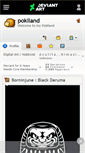 Mobile Screenshot of pokiland.deviantart.com