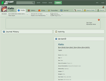 Tablet Screenshot of kiaito.deviantart.com