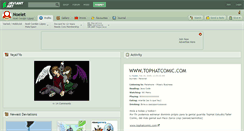 Desktop Screenshot of noelet.deviantart.com