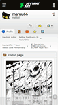 Mobile Screenshot of maruu66.deviantart.com