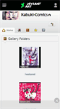 Mobile Screenshot of kabuki-comics.deviantart.com
