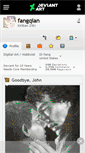 Mobile Screenshot of fangqian.deviantart.com