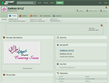 Tablet Screenshot of emirati-style.deviantart.com