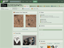 Tablet Screenshot of no-wolf-hunting-fc.deviantart.com