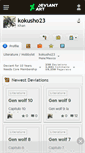 Mobile Screenshot of kokusho23.deviantart.com