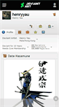 Mobile Screenshot of henryyau.deviantart.com