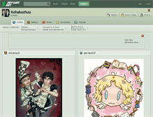Tablet Screenshot of kohakuchuu.deviantart.com